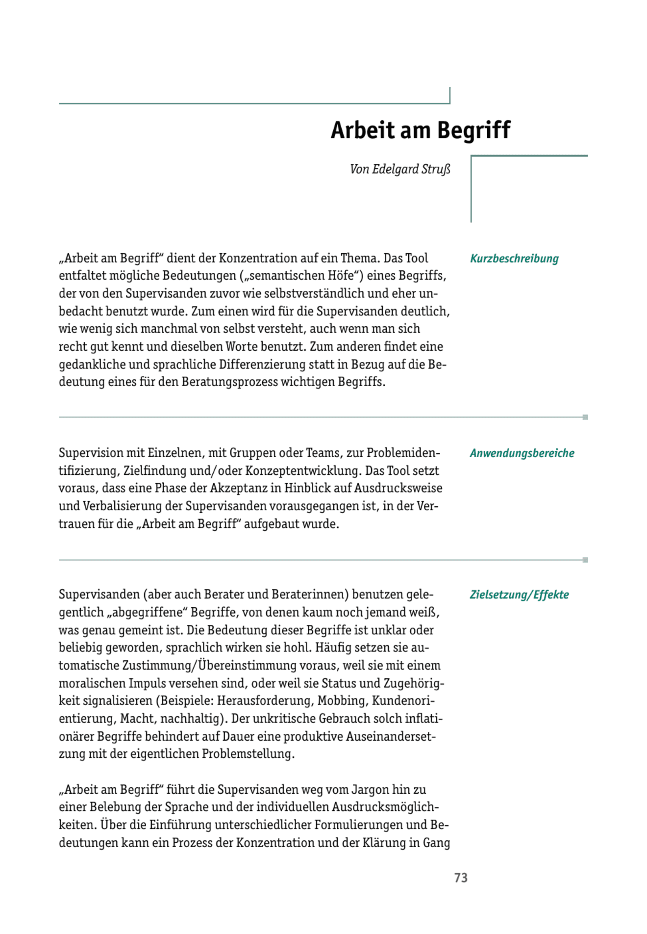 Tool  Supervisions-Tool: Arbeit am Begriff