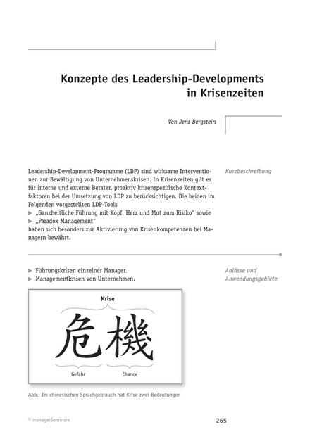 zum Tool: Konzepte des Leadership-Developments in Krisenzeiten
